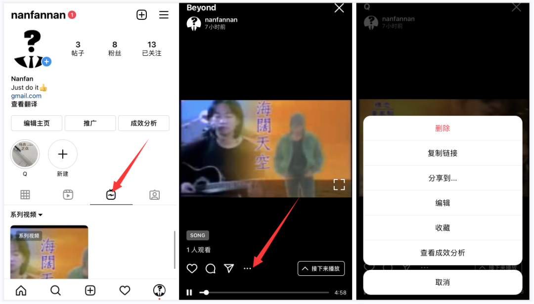全网首发，4万字Instagram从0到1流量变现实操手册