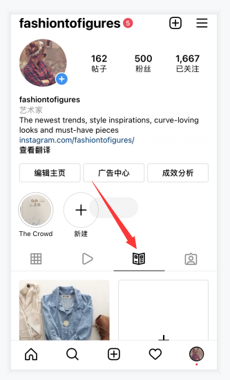 全网首发，4万字Instagram从0到1流量变现实操手册