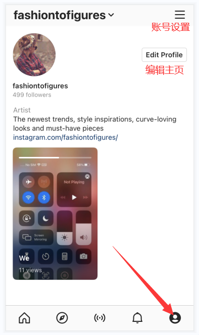 全网首发，4万字Instagram从0到1流量变现实操手册