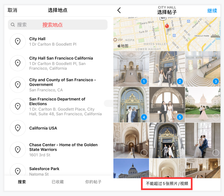 全网首发，4万字Instagram从0到1流量变现实操手册