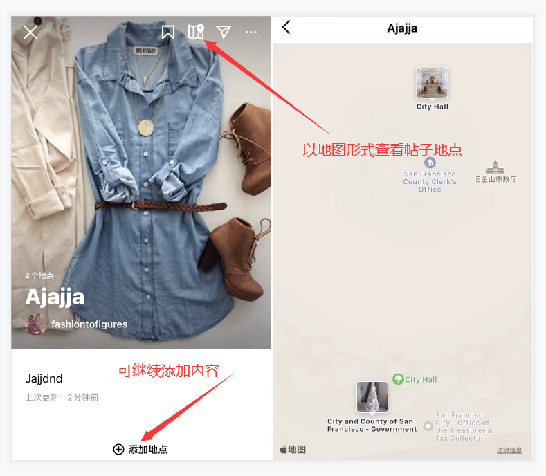 全网首发，4万字Instagram从0到1流量变现实操手册