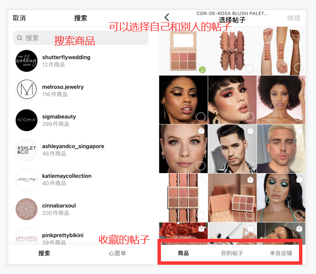 全网首发，4万字Instagram从0到1流量变现实操手册