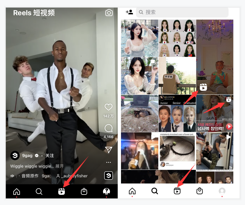全网首发，4万字Instagram从0到1流量变现实操手册