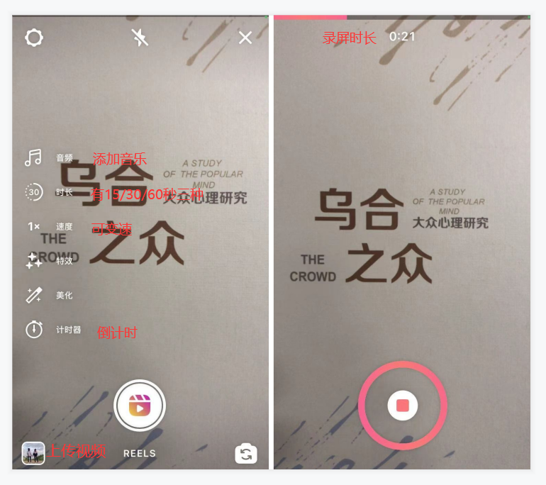 全网首发，4万字Instagram从0到1流量变现实操手册