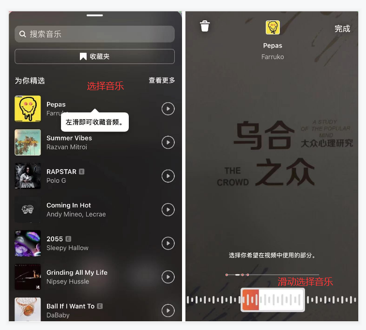 全网首发，4万字Instagram从0到1流量变现实操手册