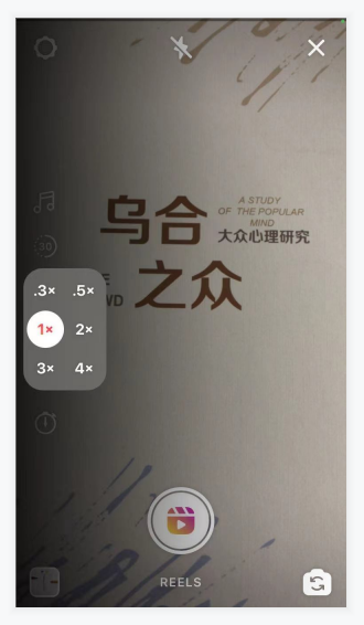 全网首发，4万字Instagram从0到1流量变现实操手册
