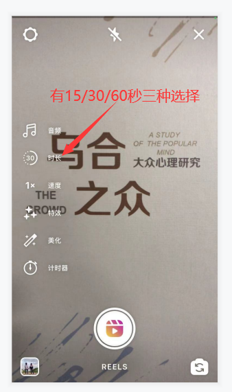 全网首发，4万字Instagram从0到1流量变现实操手册