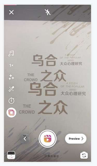 全网首发，4万字Instagram从0到1流量变现实操手册
