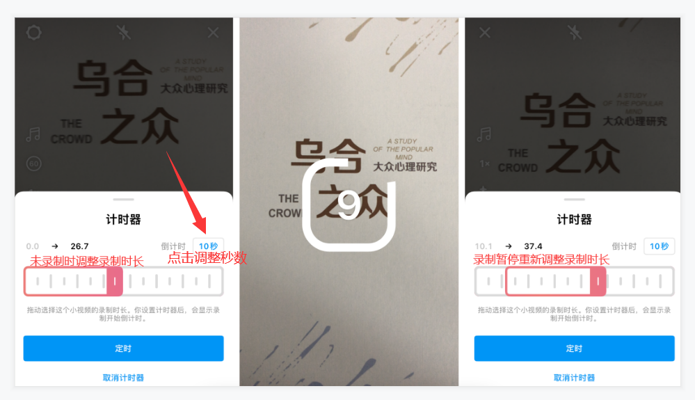 全网首发，4万字Instagram从0到1流量变现实操手册