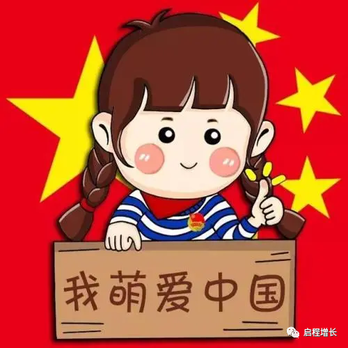 图片[3]-史上最全Tiktok流量变现实操手册-知否