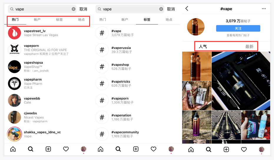 全网首发，4万字Instagram从0到1流量变现实操手册
