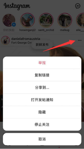 全网首发，4万字Instagram从0到1流量变现实操手册
