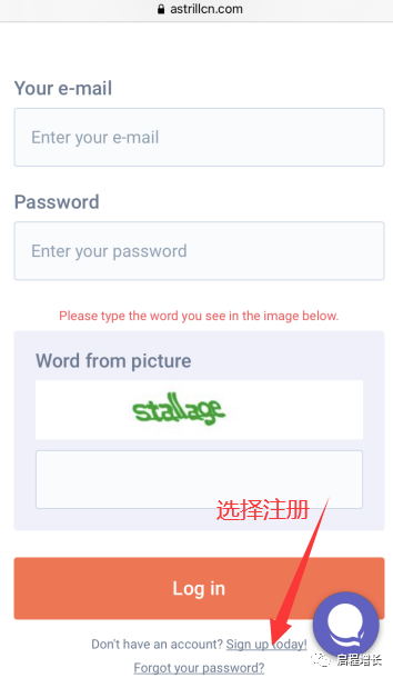 2万7千字，史上最全Tiktok流量变现实操手册