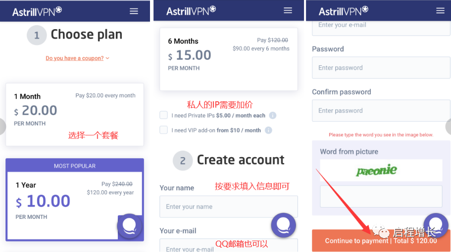 2万7千字，史上最全Tiktok流量变现实操手册