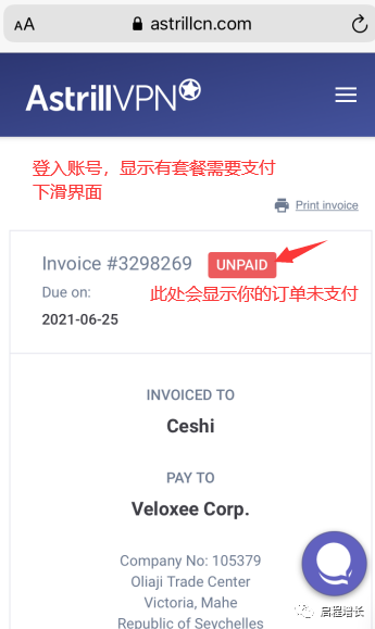 2万7千字，史上最全Tiktok流量变现实操手册
