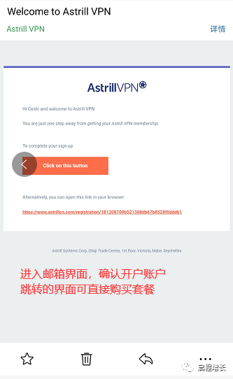 2万7千字，史上最全Tiktok流量变现实操手册