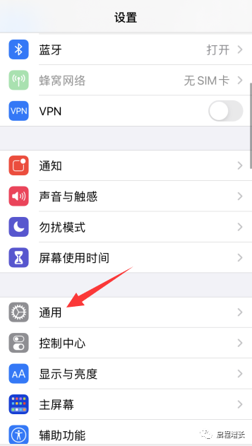 2万7千字，史上最全Tiktok流量变现实操手册