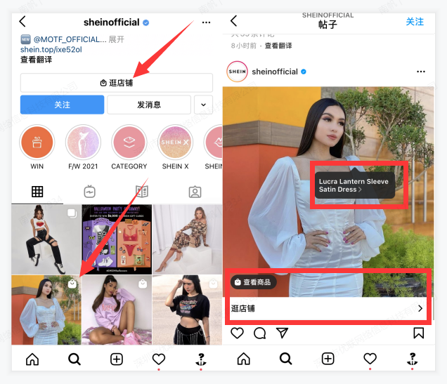 全网首发，4万字Instagram从0到1流量变现实操手册