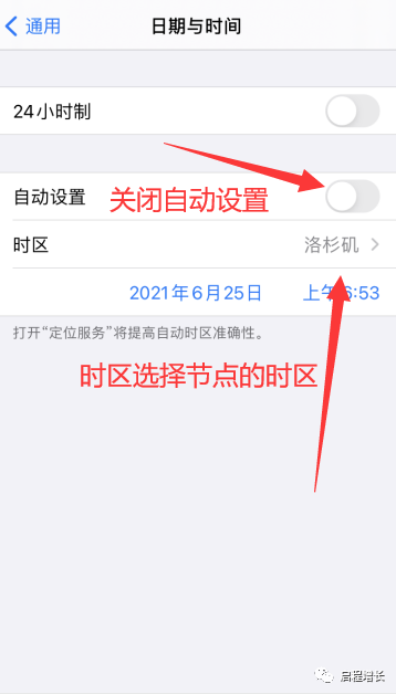 2万7千字，史上最全Tiktok流量变现实操手册