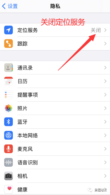 2万7千字，史上最全Tiktok流量变现实操手册