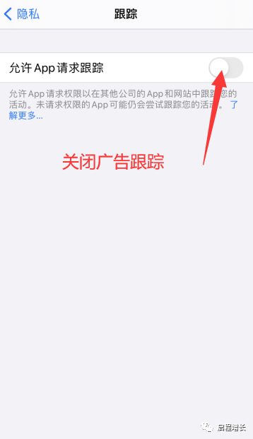2万7千字，史上最全Tiktok流量变现实操手册