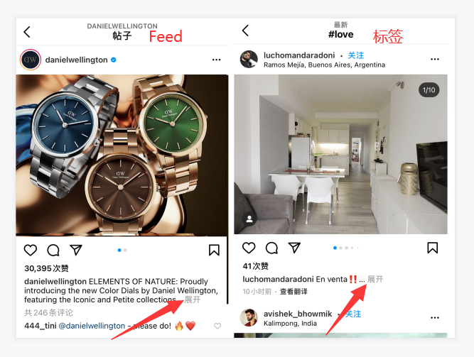 全网首发，4万字Instagram从0到1流量变现实操手册