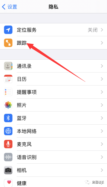 2万7千字，史上最全Tiktok流量变现实操手册