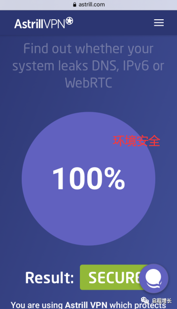 2万7千字，史上最全Tiktok流量变现实操手册