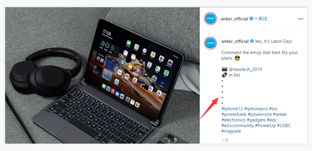 全网首发，4万字Instagram从0到1流量变现实操手册