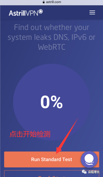 2万7千字，史上最全Tiktok流量变现实操手册