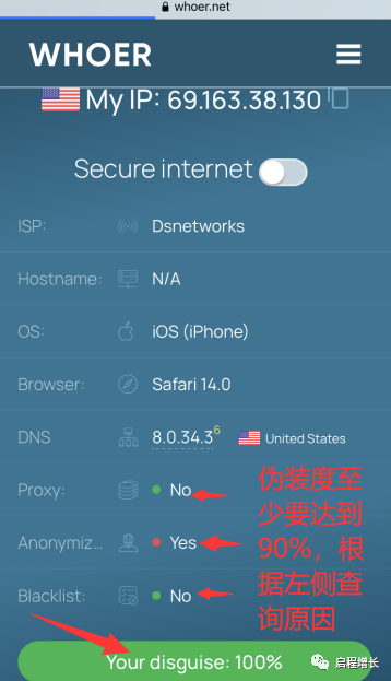 图片[34]-史上最全Tiktok流量变现实操手册-知否