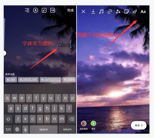 全网首发，4万字Instagram从0到1流量变现实操手册