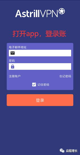 2万7千字，史上最全Tiktok流量变现实操手册