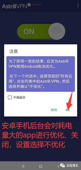 2万7千字，史上最全Tiktok流量变现实操手册