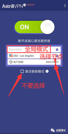 2万7千字，史上最全Tiktok流量变现实操手册