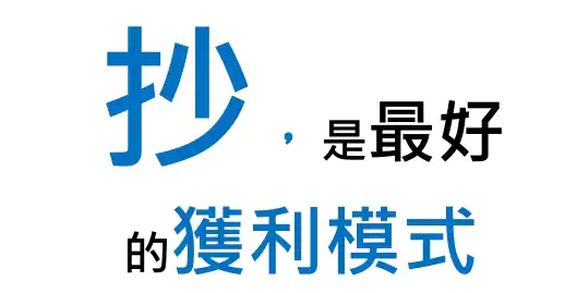 全网首发，4万字Instagram从0到1流量变现实操手册
