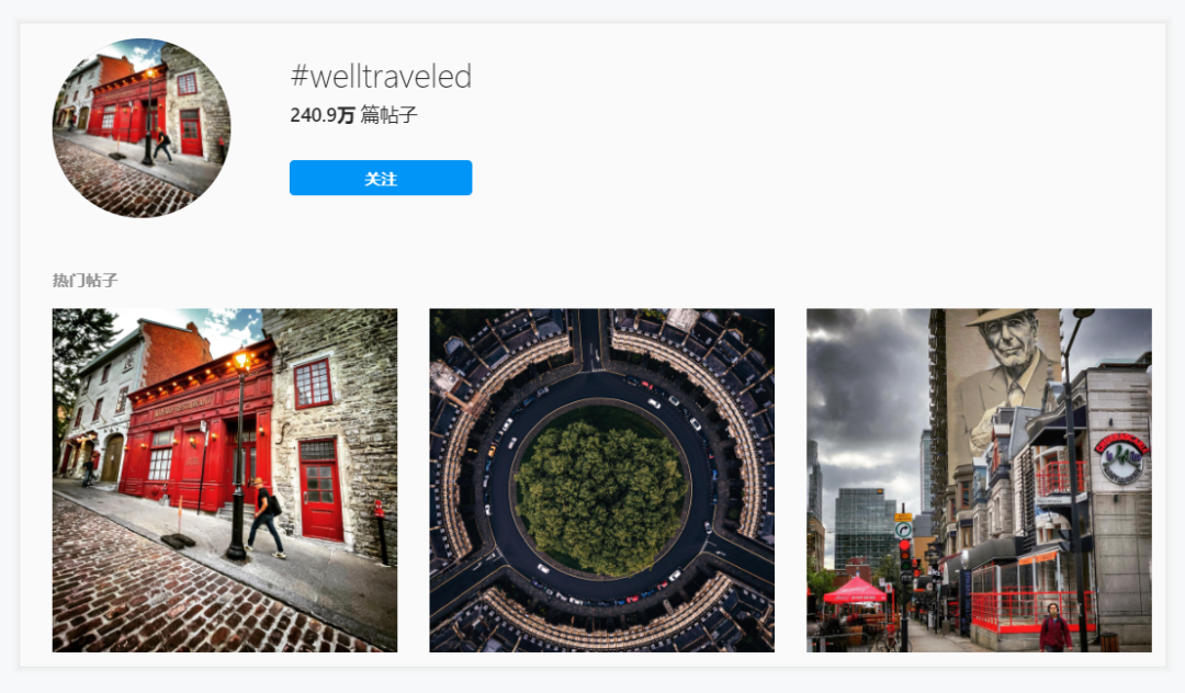 全网首发，4万字Instagram从0到1流量变现实操手册
