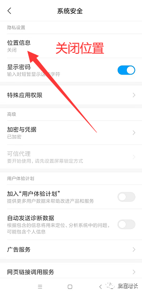 2万7千字，史上最全Tiktok流量变现实操手册