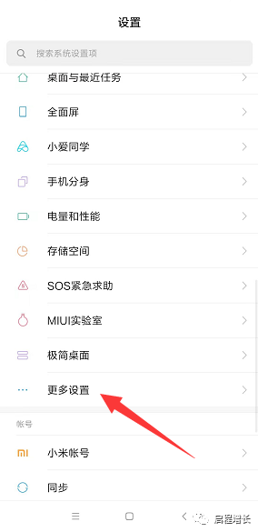 2万7千字，史上最全Tiktok流量变现实操手册