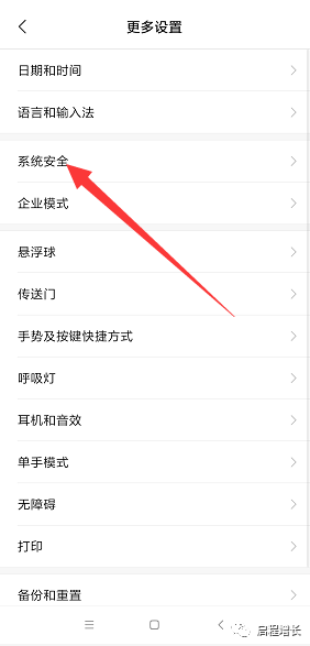 2万7千字，史上最全Tiktok流量变现实操手册