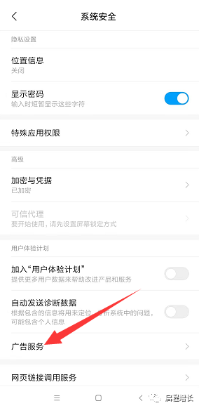 2万7千字，史上最全Tiktok流量变现实操手册