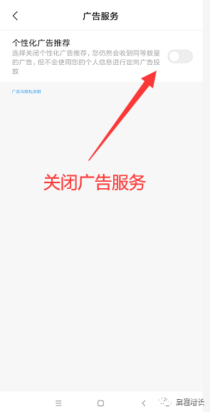 2万7千字，史上最全Tiktok流量变现实操手册