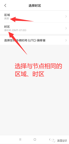 2万7千字，史上最全Tiktok流量变现实操手册