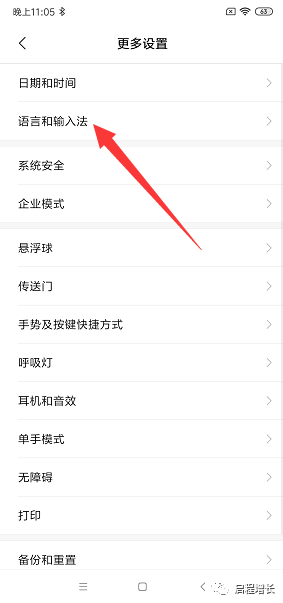 2万7千字，史上最全Tiktok流量变现实操手册