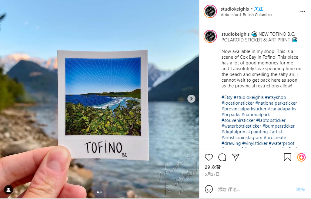 全网首发，4万字Instagram从0到1流量变现实操手册
