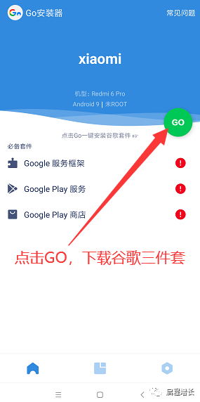 2万7千字，史上最全Tiktok流量变现实操手册