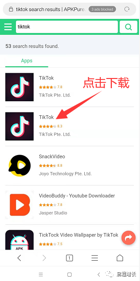 2万7千字，史上最全Tiktok流量变现实操手册