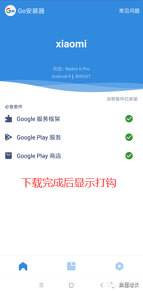 2万7千字，史上最全Tiktok流量变现实操手册
