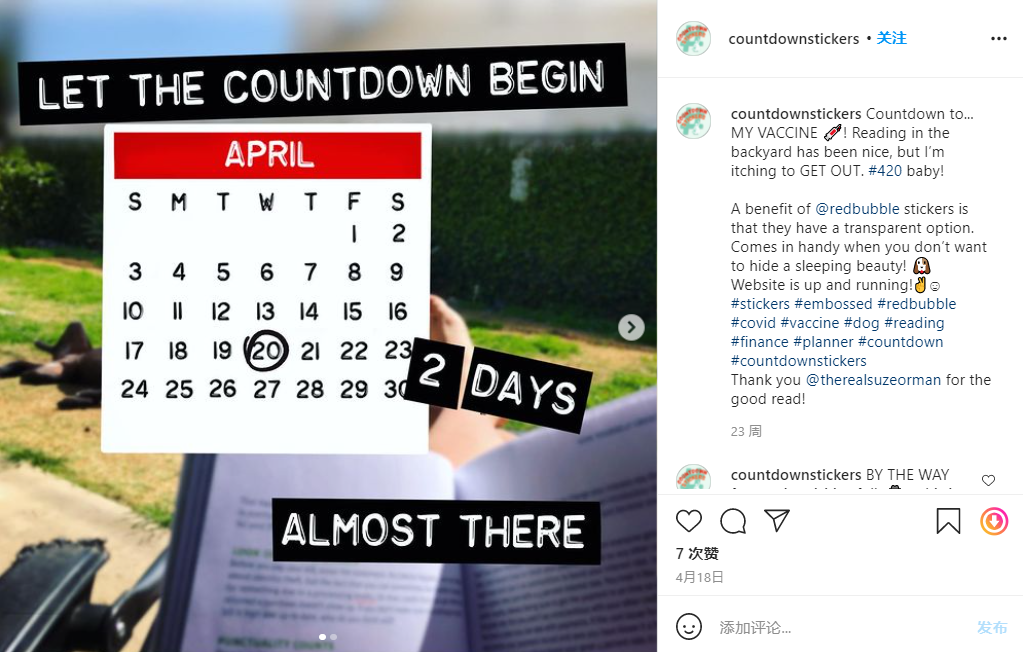 全网首发，4万字Instagram从0到1流量变现实操手册