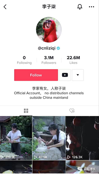 2万7千字，史上最全Tiktok流量变现实操手册